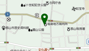 福島地方裁判所郡山支部 民事訴訟係の地図画像