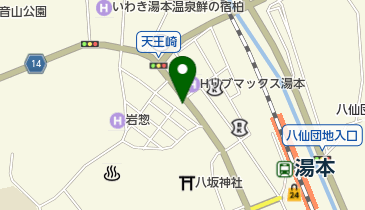 小山田鍼灸治療院の地図画像