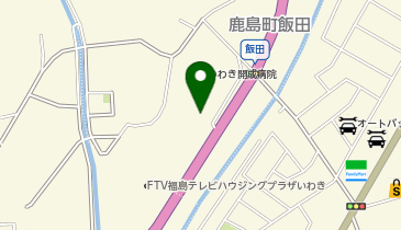 いわきグリーンハートの地図画像