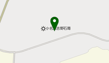 大日ケミカル株式会社 いわき工場の地図画像