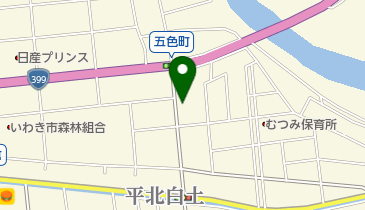 福島県いわき市平の癒し マッサージ 2ページ目 一覧 Navitime