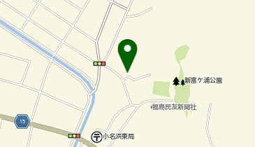 常光サービス株式会社施設管理部」(いわき市--〒971-8161)の地図