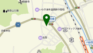 センダイヤサラダ館湯本店の地図画像