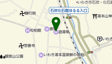 割烹の宿遊湯亭 いわき市 懐石 割烹 972 21 の地図 アクセス 地点情報 Navitime