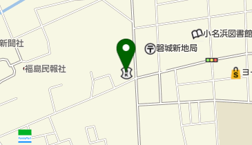 東北労働金庫 小名浜支店の地図画像