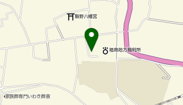 いわき拘置支所の地図画像