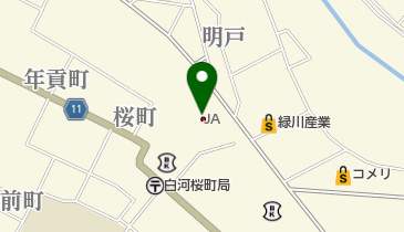 夢みなみ農業協同組合 白河支店の地図画像