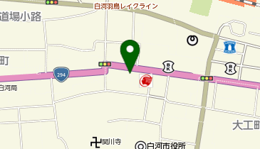 福島県白河市のお土産一覧 Navitime