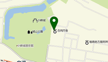 白河労働基準監督署・白河総合労働相談コーナーの地図画像