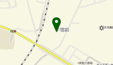 大内新興化学工業株式会社 須賀川工場の地図画像