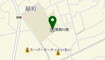 福島県立 須賀川高等学校の地図画像