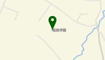 福島県福島学園の地図画像
