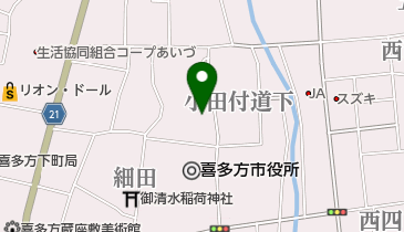 さいとうクリーニングの地図画像