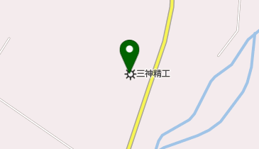 三神精工株式会社の地図画像