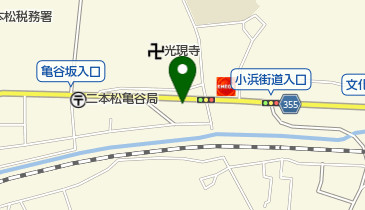 武藤電機の地図画像