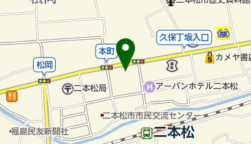 和田屋ラジオ店の地図画像