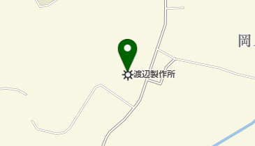 株式会社渡辺製作所福島工場の地図画像