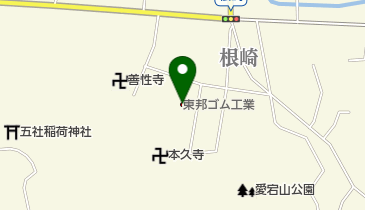 東邦ゴム工業株式会社の地図画像