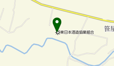 東日本酒造協業組合の地図画像