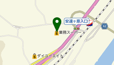 平成やおや二本松店の地図画像