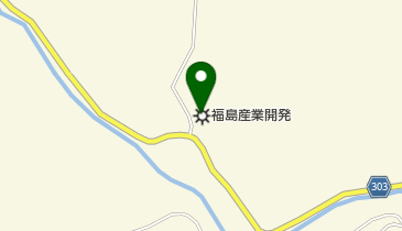 福島産業開発株式会社 工場の地図画像