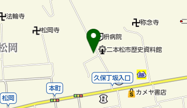 高橋はりきゅう院の地図画像