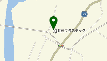 共伸プラスチック株式会社福島工場の地図画像