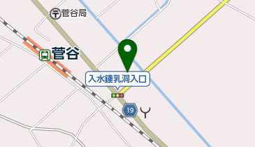 佐藤鍼療院の地図画像