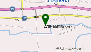田村市 常葉公民館の地図画像