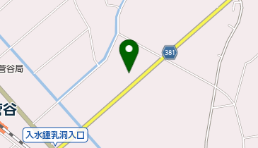 株式会社ヰセキ東北滝根営業所の地図画像