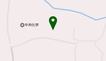 中央化学株式会社東北工場の地図画像