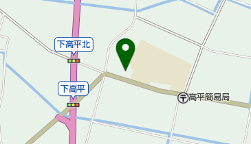 社会福祉法人南相馬市社会福祉協議会 高平児童館の地図画像