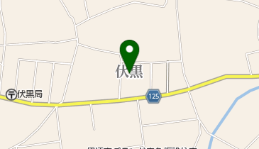 伏黒自動車整備工場の地図画像