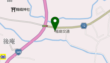 福島交通観光株式会社川俣営業所の地図画像