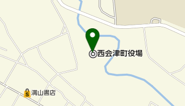 西会津町役場 総務課-総務係・行政管理係・財政係の地図画像