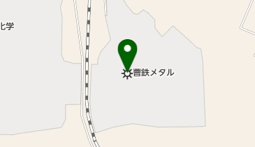 曹鉄メタル株式会社の地図画像
