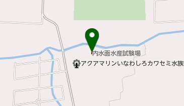 福島県 内水面水産試験場の地図画像