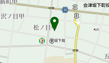 坂下給食センターの地図画像