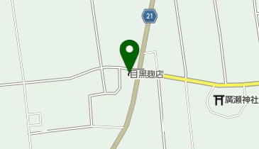目黒麹店の地図画像