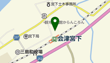 会津よつば農業協同組合 三島支店の地図画像
