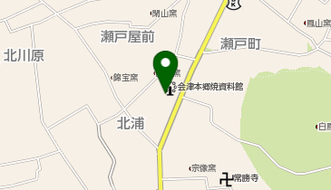 会津本郷焼事業協同組合の地図画像