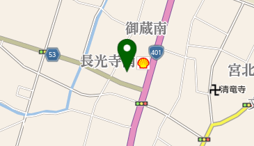 二木屋薬局の地図画像