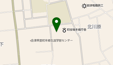 会津美里町 本郷生涯学習センターの地図画像