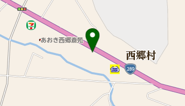 福島県西白河郡西郷村の法人一覧 - NAVITIME