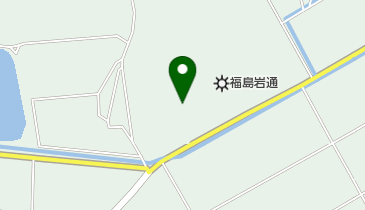 豊多摩通運株式会社福島営業所の地図画像