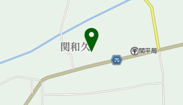 関和神社」(西白河郡泉崎村-神社-〒969-0102)の地図/アクセス