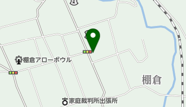 福島県東白川郡棚倉町棚倉の洋服/衣料/古着一覧 - NAVITIME