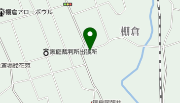 鎌田屋酒店の地図画像