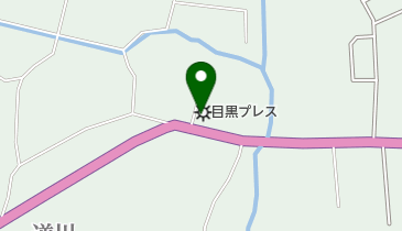 目黒プレス工業株式会社福島工場の地図画像
