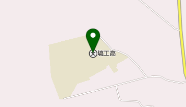 福島県立塙工業高等学校の地図画像